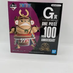 2026年最新】G賞 一番くじ ワンピース トニートニー・チョッパー