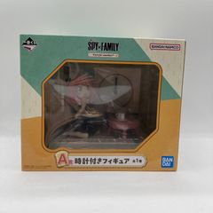 [Used] Prize A: Figure with Clock - "Ichiban Kuji SPY×FAMILY Care for another-" [90]