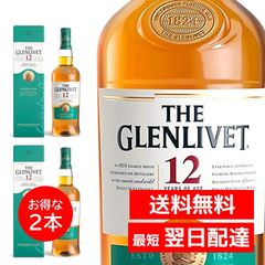 グレンモーレンジィ オールドプルトニー12年 4本セット - メルカリ