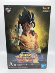 【中古】A賞 ベジット:ゼノ(超サイヤ人4) MASTERLISE 一番くじ ドラゴンボール [90]