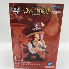 【中古】C賞 シャンクス(海賊見習い) MASTERLISE EXPIECE ｢一番くじ ワンピース ロジャー海賊団～伝説の海賊～｣[90]