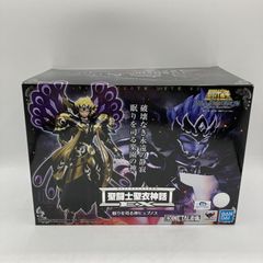 新品未開封】聖闘士聖衣神話EX 眠りを司る神ヒュプノス 聖闘士星矢