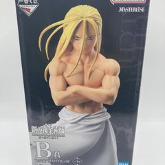 [중고] 아버님 [이치 반 쿠지 강철의 연금술사 FULLMETAL ALCHEMIST 문을 여는 자들] MASTERLISE B상 피규어[90]