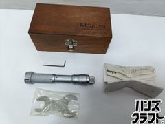 □【中古】HOSHIN ホーシン 型番不明 切梁サポート 切梁ジャッキ 許容 