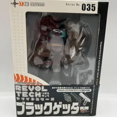 【中古】リボルテックヤマグチ No.035 ブラックゲッター[90]