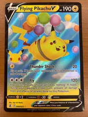 状態A そらをとぶピカチュウV 006/025 25周年 英語版 ポケカ ポケモン ポケモンカード