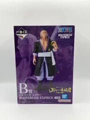 【中古】B賞 シルバーズ・レイリー MASTERLISE EXPIECE ｢一番くじ ワンピース ロジャー海賊団～伝説の海賊～｣[90]