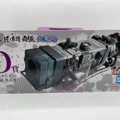 【中古】D賞 ユースタス・キッド 電磁砲 墨式塊技 ｢一番くじ ワンピース 匠ノ系譜 覇極｣[90]