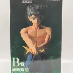 【中古】B賞 浦飯幽助 MASTERLISE ｢一番くじ 幽☆遊☆白書 暗黒武術会編｣[90]