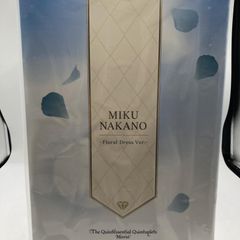 限定2万ボトル製造のFlor de Caña 130周年記念ラム酒(ニカラグア
