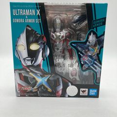 [중고] SHFiguarts 울트라맨 엑스 & 고모라 아머 세트 [90]