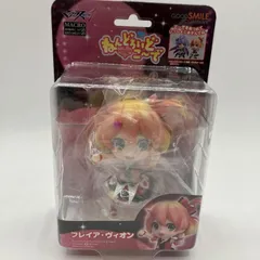 2026年最新】ねんどろいど フレイアの人気アイテム - メルカリ