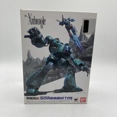 MENG FT‑17戦車2個＋デューン オーニソプター プラモデルまとめ売り