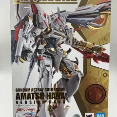 2026年最新】metal build ガンダムアストレイ ゴールドフレーム天ハナ