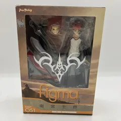 2026年最新】figma 衛宮士郎の人気アイテム - メルカリ