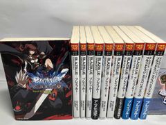 ブレイブルー 公式設定資料集 全巻セット - メルカリ