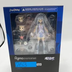 【中古】figma イオナ[90]