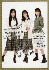 坂道シリーズ サイン入り写真 L判 - メルカリ