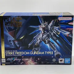 【中古】METAL ROBOT魂 ＜SIDE MS＞ ストライクフリーダムガンダム弐式[90]