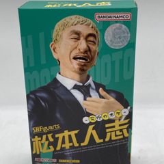 機動戦士ガンダム ソフビスーツガンダム 総集編 シークレット 大河原版