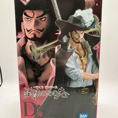 [중고]D상 쥬라큐르 미호크 MASTERLISE “이치반 복권 원피스 시련의 그 앞으로”[90]