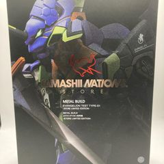 METAL BUILD エヴァンゲリオン初号機【zk12] - メルカリ