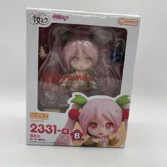 【中古】B賞 ねんどろいど 桜ミク セーラー服Ver. フィギュア ｢グッスマくじ 桜ミク