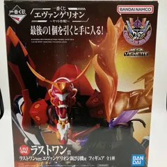【中古】ラストワン賞 エヴァンゲリオン新2号機α ラストワンVer. フィギュア ｢一番くじ エヴァンゲリオン ～ヤマト作戦!～｣[90]