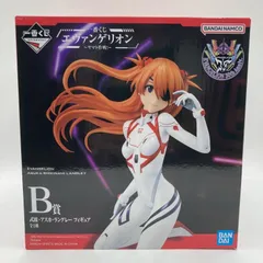 【中古】B賞 式波・アスカ・ラングレー フィギュア ｢一番くじ エヴァンゲリオン ～ヤマト作戦!～｣[90]