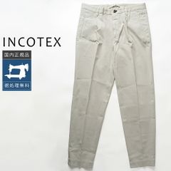 新品訳【インコテックス 】チノの名品 通称“100番 チノテーパード