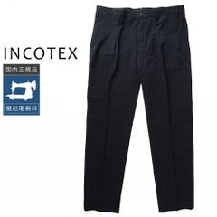 インコテックス」新品 スリムフィット イージースラックス 54(W92~96