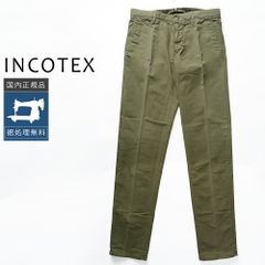 NEXUSVII x Dickies M-45 チノパン オリーブ 新品未使用 - メルカリ