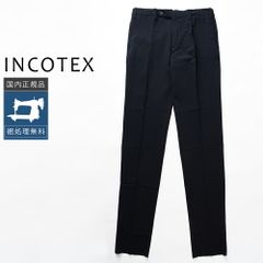 INCOTEX インコテックス ガーメントダイ シアサッカー シャーリング