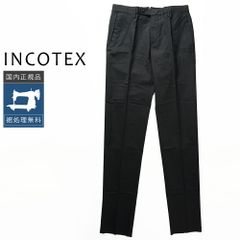 インコテックス/100'Sウールシャークスキンテーパードパンツ/定価64900