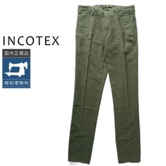 新品 インコテックス ヘリンボーンストレッチ ファティーグパンツ L