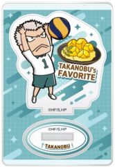 中古】雑貨 八木勇征 FAN FAN HOP バスタオル 「FANTASTICS LIVE TOUR