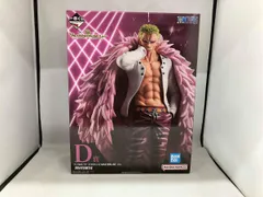 D賞 ドンキホーテ・ドフラミンゴ MASTERLISE 一番くじ ワンピース The Unbreakable Law ワンピース