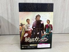 朝鮮ガンマン DVD BOX 1 2 プレミアムBOXセット - メルカリ