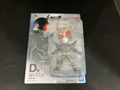 D賞 仮面ライダークウガ アルティメットフォーム