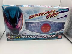 変身ベルト DXサイクロトロンドライバｰ 仮面ライダｰリバイス