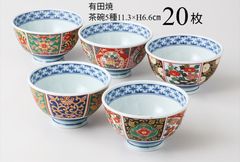 新品未使用品 タキマキ 滝沢眞規子 蕎麦猪口 4個セット 九谷焼 - メルカリ