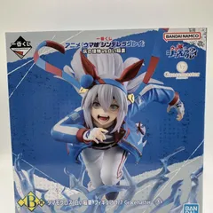 【中古】B賞 タマモクロス 白い稲妻 フィギュア 1/7 Gracemaster ｢一番くじ  灰の怪物vs白い稲妻｣[90]