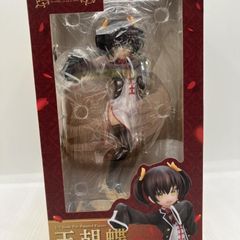 犬夜叉 珊瑚 1/8スケール PVC塗装済み完成品 フィギュア - メルカリ