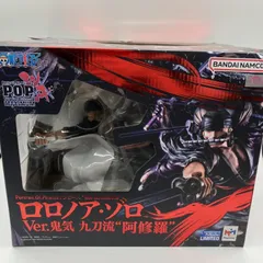 【中古】プレミアムバンダイ P.O.P WA-MAXIMUM ロロノア・ゾロ Ver.鬼気 九刀流 “阿修羅”/ワンピース[90]