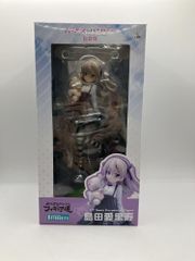 勇者ネプテューヌ』 ネプテューヌ ぴょいーんVer. 1/6 完成品