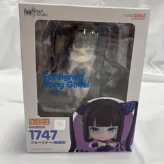 【中古】ねんどろいど フォーリナー/楊貴妃 Fate/Grand Order[90]