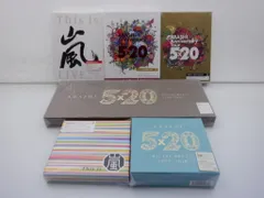 嵐 CD DVD 6点セット