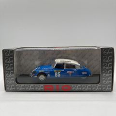 Minitrix スイス クロコダイル トレイン セット【1500個限定】 - メルカリ