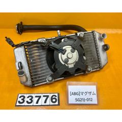 74692 中古 HONDA ホンダ レブル250 MC13？ 純正ウインカー - メルカリ