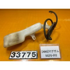74692 中古 HONDA ホンダ レブル250 MC13？ 純正ウインカー - メルカリ